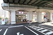 セブンイレブン京阪大和田駅西店まで283m