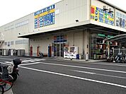 ホームセンターコーナン門真殿島店まで1009m