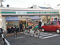 ローソンストア...