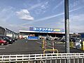 コーナンPRO...