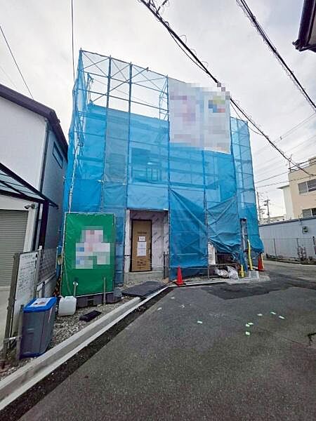 その他を拡大表示