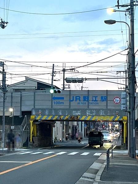 ＪＲ野江駅まで1088m