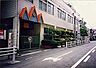 周辺：西高殿若葉幼稚園まで724m
