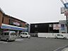 周辺：ローソン守口佐太東町店まで335m