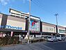 周辺：万代香里ヶ丘店まで1351m