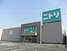周辺：ニトリ守口大日店まで1143m