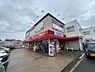 周辺：ドラッグアカカベ楠公通店まで469m