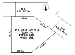 Osaka Metro谷町線 大日駅 バス7分 金田下車 徒歩11分