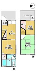 守口市梶町3丁目 中古テラスハウス