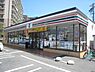 周辺：セブンイレブン守口八雲東町2丁目店まで385m