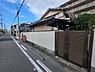 その他：【現地】現況古家ありですが、更地渡しです