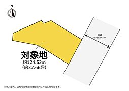 豊川市御津町西方小貝津　土地