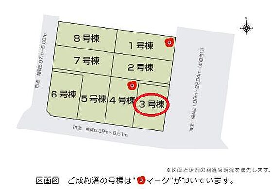 その他 中央区遠州浜2丁目　全8棟　3号棟