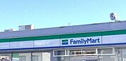 ファミリーマート浜名湖弁天島店まで252m