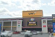 MEGAドン・キホーテUNY 浜松泉町店まで1244m