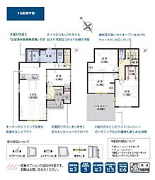 中央区高丘北4丁目 第1期 新築 2号棟