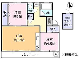 やよいマンションS-3　4階