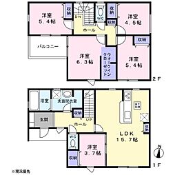 \ご家族それぞれの「個室」が叶う/ 中央区篠ケ瀬町 新築住宅
