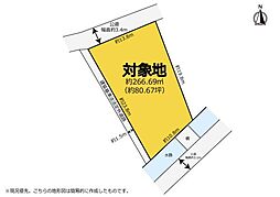 遠州小松駅まで徒歩6分浜名区中条 土地