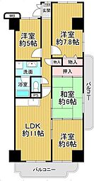間取図画像 4LDK