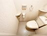 トイレ：トイレです！※生成AIにより小物等撤去しております。