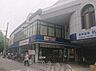 周辺：デイリーカナートイズミヤ杭瀬店まで2084m