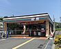 周辺：セブンイレブン柏原高井田店まで1900m