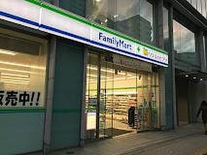 ファミリーマー...