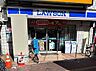 周辺：ローソン大国町駅前店まで230m