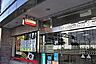 周辺：尼崎信用金庫大国町支店まで220m