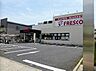 周辺：フレスコ豊里店まで670m