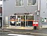 周辺：東淀川豊里郵便局まで370m
