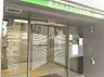周辺：北おおさか信用金庫豊里大橋支店まで820m