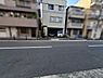 その他：前面道路含む現地写真です！
