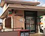 周辺：寝屋川高柳郵便局まで699m