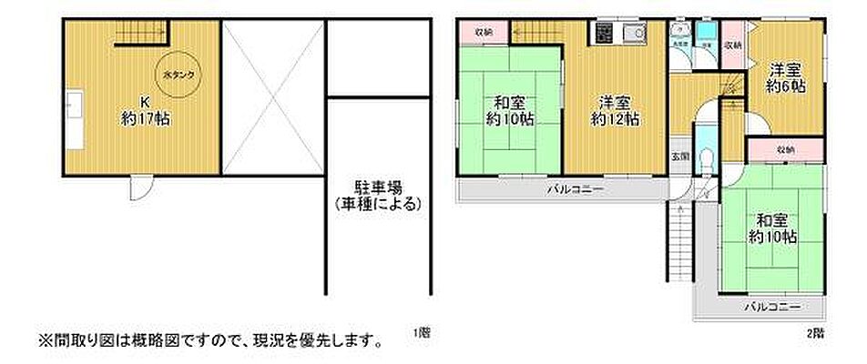 間取り 和歌山県西牟婁郡すさみ町　中古戸建