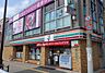周辺：セブンイレブン大阪四貫島2丁目店まで520m