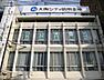 周辺：大阪シティ信用金庫港支店まで640m
