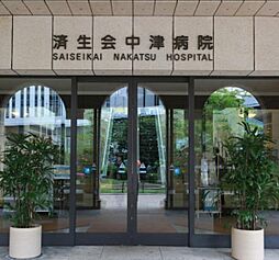 周辺施設の画像