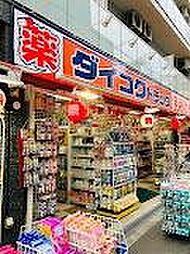 周辺施設の画像