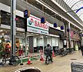 スーパーサンコ...