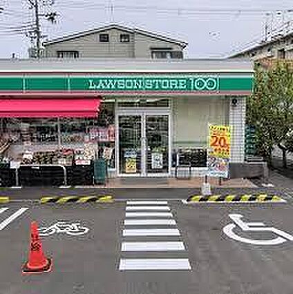 ローソンストア...