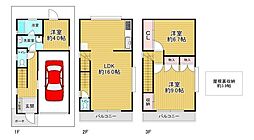 大阪市東淀川区瑞光5丁目　中古戸建