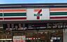 周辺：セブンイレブン神戸舞子坂1丁目店まで480m