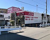 Maxvaluエクスプレス千鳥橋店まで1092m