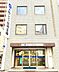 周辺：大阪シティ信用金庫中津支店まで650m