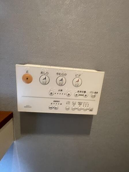 温水洗浄便座機能付き!