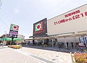 デイリーカナート北助松店まで1030m
