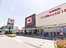 周辺：デイリーカナート北助松店まで1030m