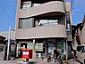 周辺：大正鶴町郵便局まで929m
